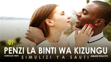 Song, composed by Papa Noel, performed by the T. . Wachumba wa kizungu